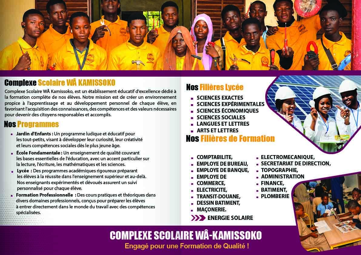 Dépliant du Complexe scolaire Wa Kamissoko présentant ses programmes et filières de formation